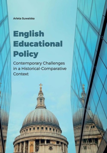 

English Educational Policy