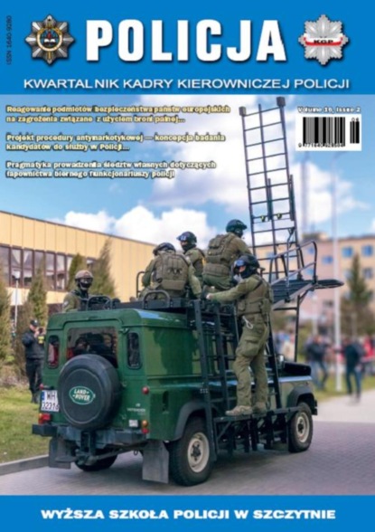 

Policja 2/2015