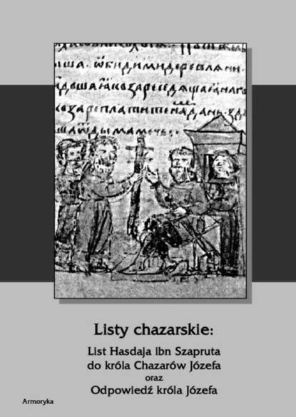 

Listy chazarskie