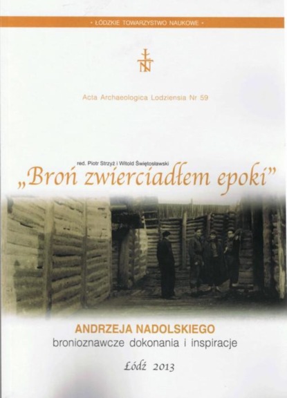 

Acta Archaeologica Lodziensia t. 59/2013