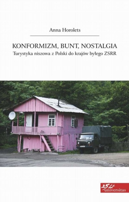 Anna Horolets - Konformizm bunt nostalgia