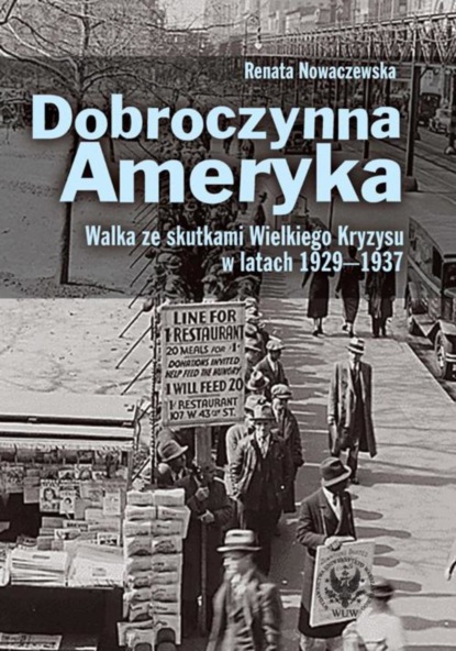 

Dobroczynna Ameryka