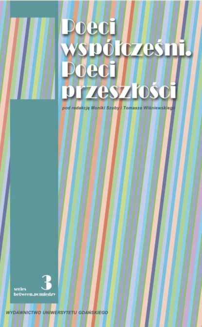 Группа авторов - Poeci współcześni. Poeci przeszłości