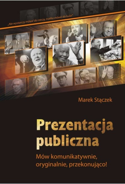 

Prezentacja publiczna