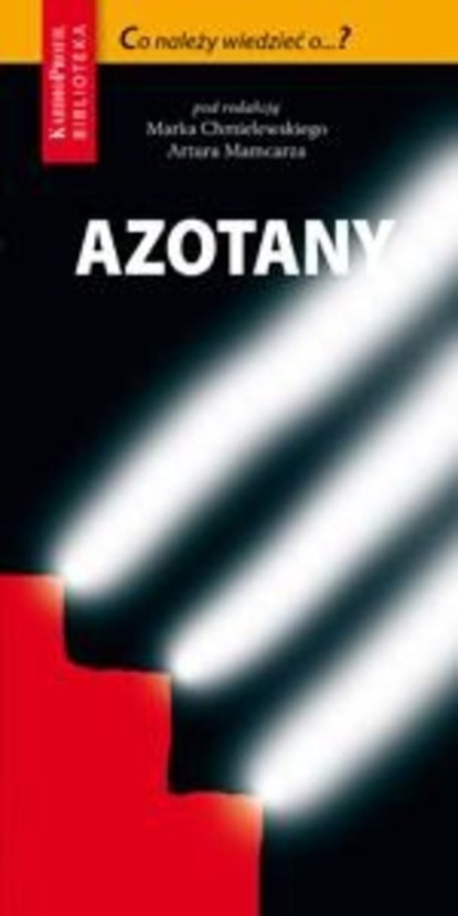 Группа авторов - Azotany