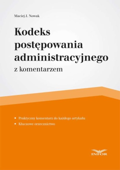 

Kodeks postępowania administracyjnego