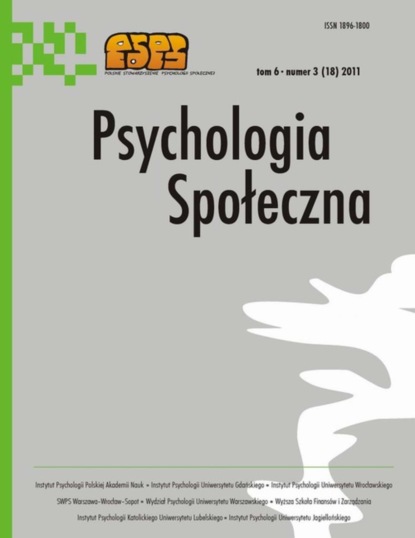 

Psychologia Społeczna nr 3(18)/2011