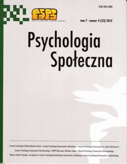 

Psychologia Społeczna nr 4(23)/2012