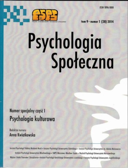 

Psychologia Społeczna nr 1(28)/2014