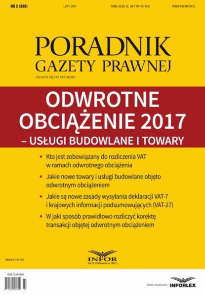 Aneta Szwęch - Odwrotne obciążenie 2017 – usługi budowlane i towary (PGP 2/2017)