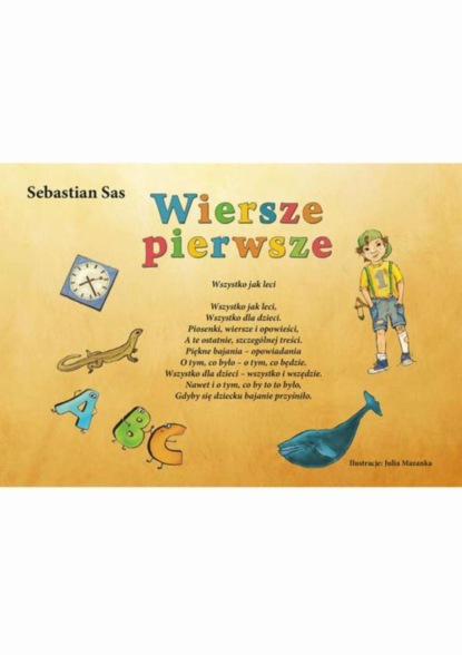 

Wiersze pierwsze