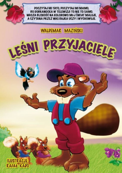 

Leśni przyjaciele