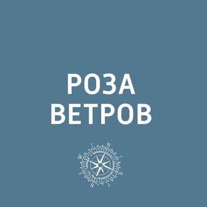 

Международный фестиваль "Небо России" пройдет в Рязани с 12 по 18 августа