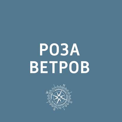 

Google запустил сервис для планирования путешествий