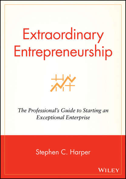 Extraordinary Entrepreneurship - Группа авторов