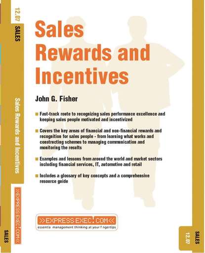 Группа авторов - Sales Rewards and Incentives