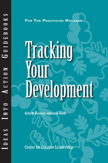 Emily  Hoole - Tracking Your Development