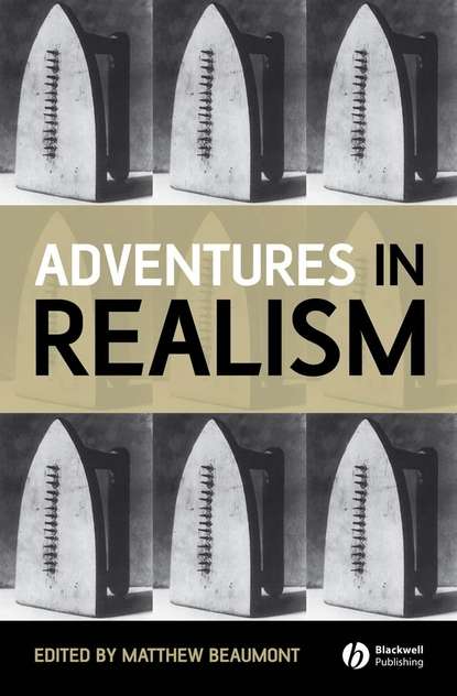 Группа авторов - Adventures in Realism