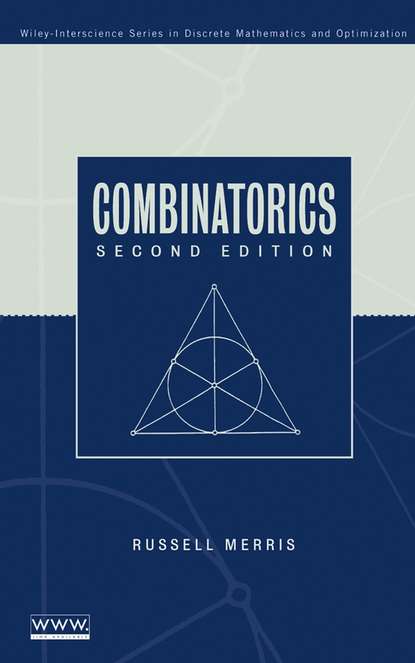 Группа авторов - Combinatorics