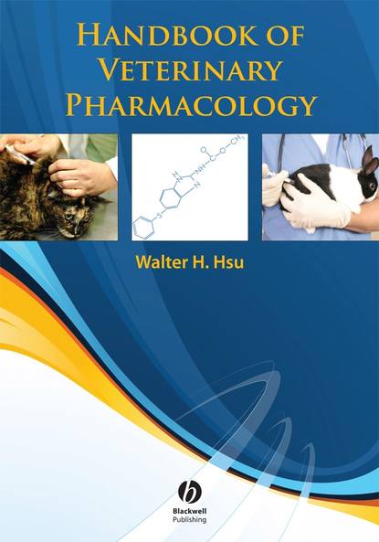 Группа авторов - Handbook of Veterinary Pharmacology