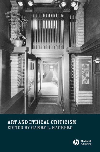 Группа авторов - Art and Ethical Criticism
