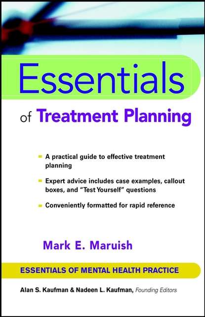 Группа авторов - Essentials of Treatment Planning