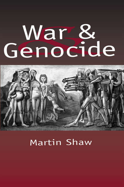 War and Genocide - Группа авторов