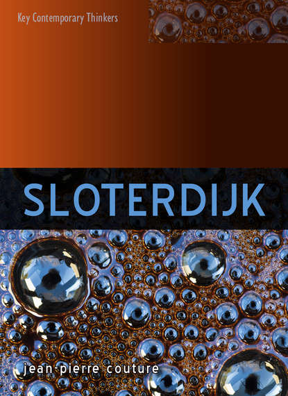 Группа авторов - Sloterdijk