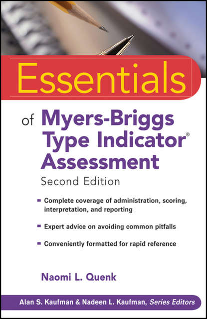Группа авторов - Essentials of Myers-Briggs Type Indicator Assessment