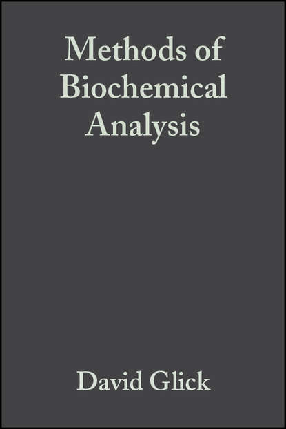 Methods of Biochemical Analysis, Volume 14 (Группа авторов). 