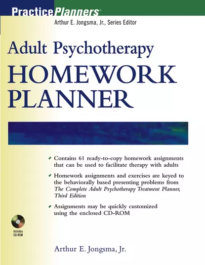 Обложка книги Adult Psychotherapy Homework Planner, Arthur E. Jongsma