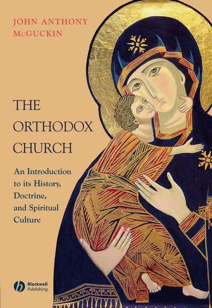Группа авторов - The Orthodox Church