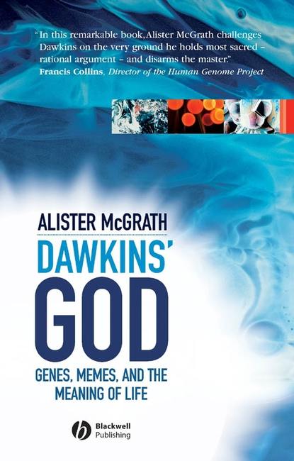 Группа авторов - Dawkins' GOD