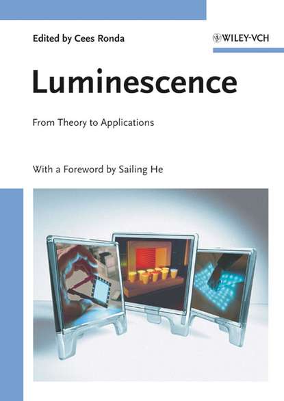 Luminescence (Группа авторов). 