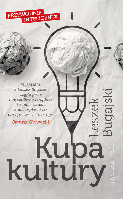 

Kupa kultury