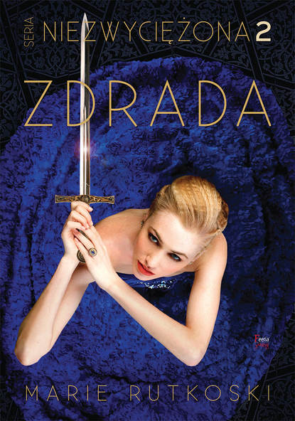 

Zdrada