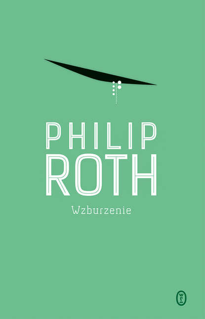 

Wzburzenie