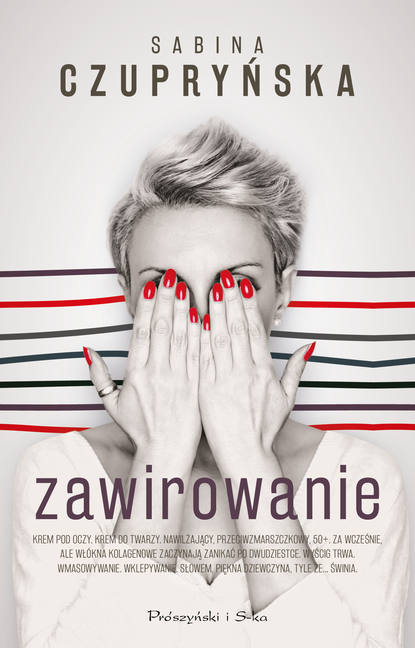 Sabina Czupryńska - Zawirowanie