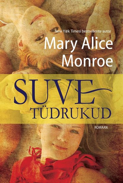 

Suvetüdrukud