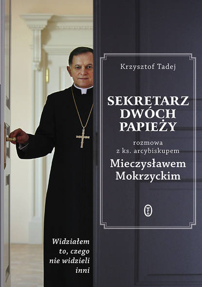 

Sekretarz dwóch papieży