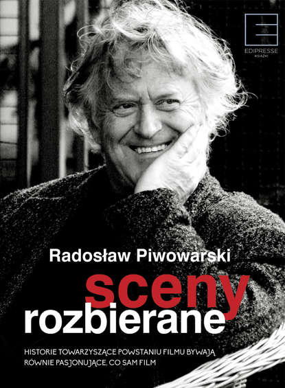 

Sceny rozbierane