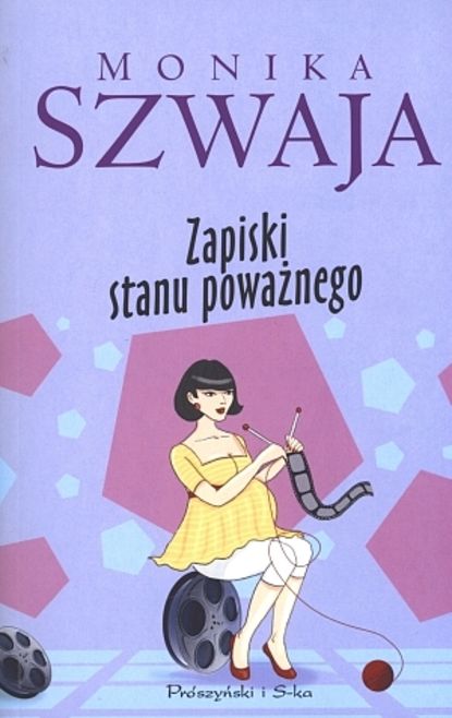 Monika Szwaja - Zapiski stanu poważnego