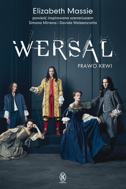 

Wersal