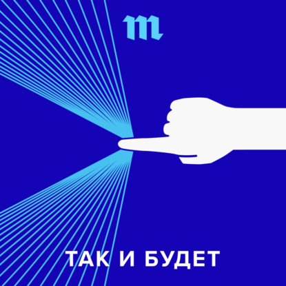 

Лет через сто мы не будем учиться писать: в какие школы пойдут наши внуки и их потомки