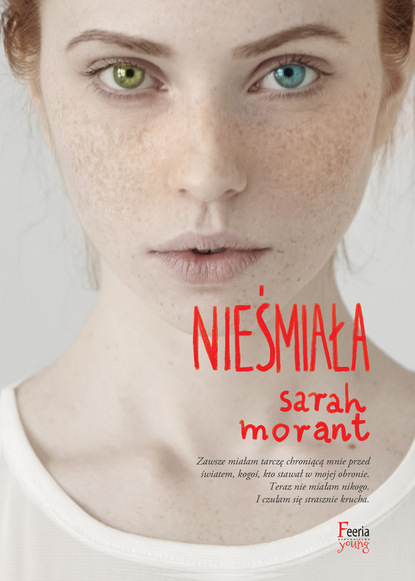 Sarah Morant - Nieśmiała