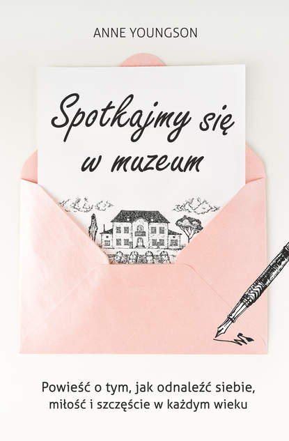 

Spotkajmy się w muzeum
