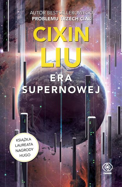 Cixin Liu - Era supernowej