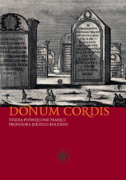 Группа авторов - Donum cordis