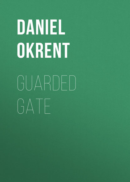 

Guarded Gate