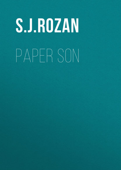 

Paper Son